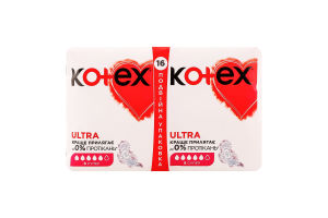 Прокладки гигиенические ультратонкие Super Ultra Kotex 16шт