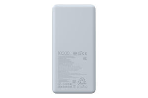 Повербанк 22.5W 10000mAh №BHR9350GL Power Bank Lite Xiaomi 1шт