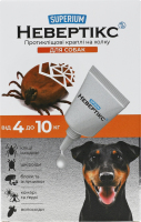 Краплі протикліщові д/собак від 4кг до 10кг Невертікс 2мл Суперіум