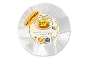 Сир 50% м'який з фенугреком Брі Pastourelle кг