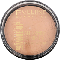 Пудра компактна Art Professional Make-Up №35 Eveline 14г