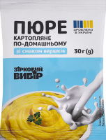 Пюре картопляне зі смаком вершків По-домашньому Зірковий вибір м/у 30г