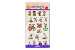 Набор узоров самоклеющихся для пасхальных яиц с золотым тиснением Пасхальные узоры Добрик 1шт