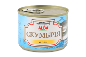 Скумбрія в олії 200г ж/б з ключем Alba Food