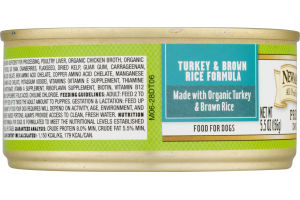 Newman's Own Turkey & Brown Rice Formula Premium Dog Food