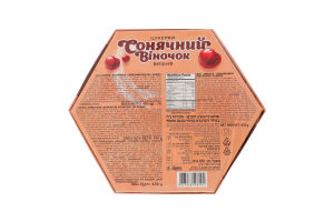 Цукерки Сонячний віночок Вишня 430г Бісквіт-шоколад