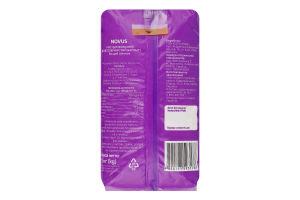 Рис длиннозернистый шлифованный Басмати Novus в/с м/у 1кг