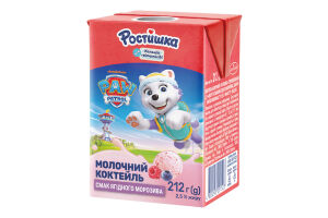 Коктейль молочный 2.5% стерилизованный обогащенный витамином D со вкусом ягодного мороженого Ростишка т/п 212г