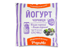 Йогурт 1.5% Чорниця РадиМо м/у 400г