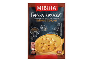 Суп-пюре швидкого приготування Грибний з грінками Гаряча кружка Мівіна м/у 15г