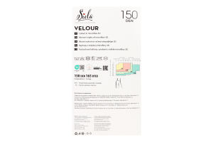 Колготи жіночі Велюр неро 150ден р.4 Сіела