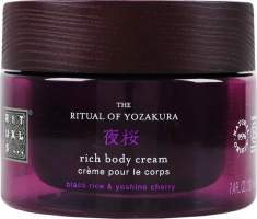 Крем для тіла The ritual of Yozakura Rituals 220мл