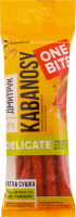 Снеки мясные из мяса птицы Delicate Кабаносы Дмитрук в/к м/у 40г