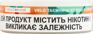 Подушечки никотиносодержащие бестабачные с подсластителями Velo Таинственная коллекция Серия 2 20х0.7г