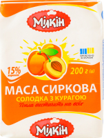 Маса сиркова 15% молоковмісна солодка з курагою Мілкін м/у 200г