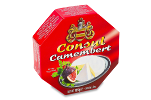 Сыр 50% Камамбер Consul к/у 0.125кг