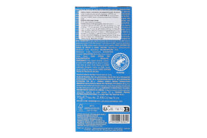 Шоколад молочний Venchi без доданого цукру