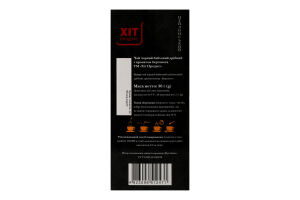 Чай черный байховый мелкий с ароматом бергамота Earl Grey Хіт продукт к/у 24х1.5г