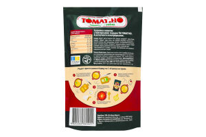 Заправка для борщу томатна з болгарським перцем асептичного консервування Томатіно д/п 240г