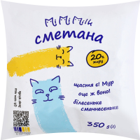 Сметана 20% Mimimilk м/у 350г