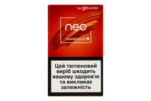 Виріб тютюновмісний для електричного нагрівання з фільтром Neo Demi Scarlet boost 20шт