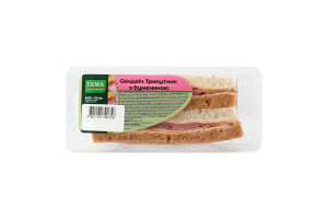 Сэндвич с бужениной Треугольник Гама Fresh Sandwiches п/у 150г