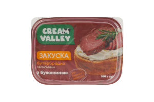Закуска бутербродна пастоподібна З бужениною Cream Valley п/у 160г