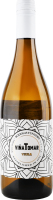 Вино 0.75л 12% белое сухое Viura Vina Tomar бут