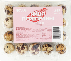 Яйца перепелиные пищевые Novus п/у 20шт