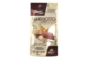 Конфеты Zaini Gianduiotti с фундуком шоколадные