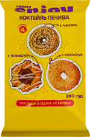 Коктейль печива з маком, з повидлом, з кокосом Really Enjoy м/у 280г