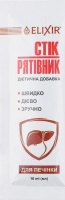 Гель харчовий Стік-рятівник Гепатопротекторний 10мл Еліксір