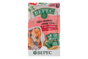 Приправа рідка нестерилізована в гірчичному соусі Пряне курча Верес д/п 200г