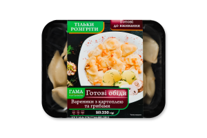 Вареники с картофелем и грибами Гама Fresh Sandwiches лоток 350г