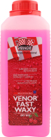 Віск рідкий 1000мл Венор