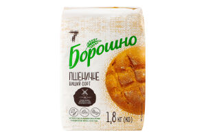 Борошно пшеничне 7 1,8 кг в/ґ
