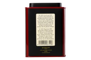 Чай чорний Dammann Freres The Earl Grey Yin Zhen