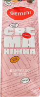 Кава натуральна смажена в зернах Crema ніжна Espresso Blend Gemini 1с м/у 1кг