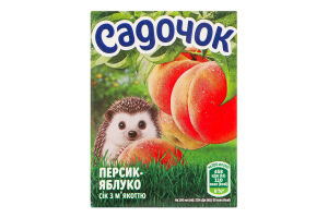 Сок с мякотью пастеризованный Персик-яблоко Садочок т/п 200мл