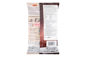 Напиток растворимый с сахаром и подсластителем со вкусом канталупы Arcady м/у 450г