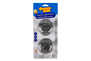 Скребок нержавеющий Фрекен Бок 2шт