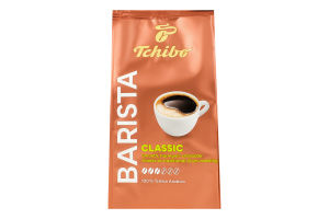 Кава натуральна смажена мелена Classic Barista Tchibo м/у 250г