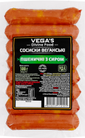 Сосиски веганские Пшеничные с сыром Vega's в/у 300г