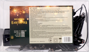 Електрогірлянда 100LED рожевий 8режимів