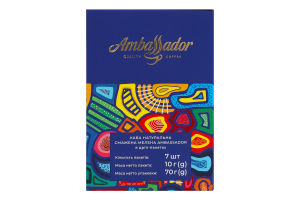 Кофе натуральный жареный молотый в дрип-пакетах Mix Ambassador к/у 7х10г