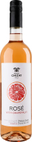 Вино Chateau Chizay Rose з грейпфрутом 0,75 л н/сол. рожеве