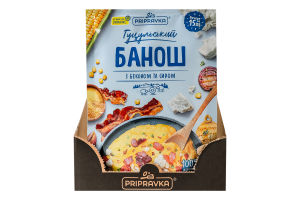 Смесь для приготовления баноша натуральная с беконом и сыром Гуцульский банош Pripravka д/п 160г