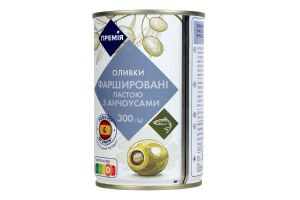 Оливки Премія зелені фаршировані анчоусами