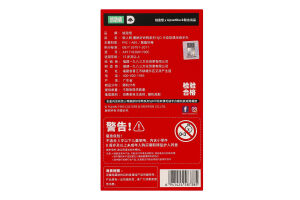 Іграшка м'яка колекційна Upset Duck Чарівняшки в асортименті Pop Top