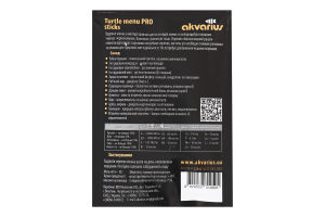 Корм д/прісноводних черепах палички 10г Акваріус